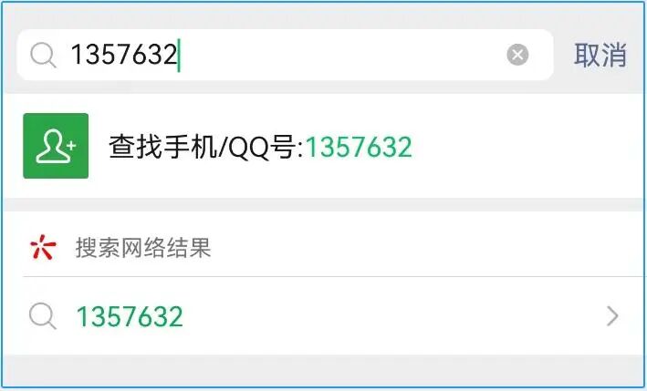 2025最新微信密友功能上线!教你一键设置隐藏好友,可以放心聊天再也不怕查岗了!