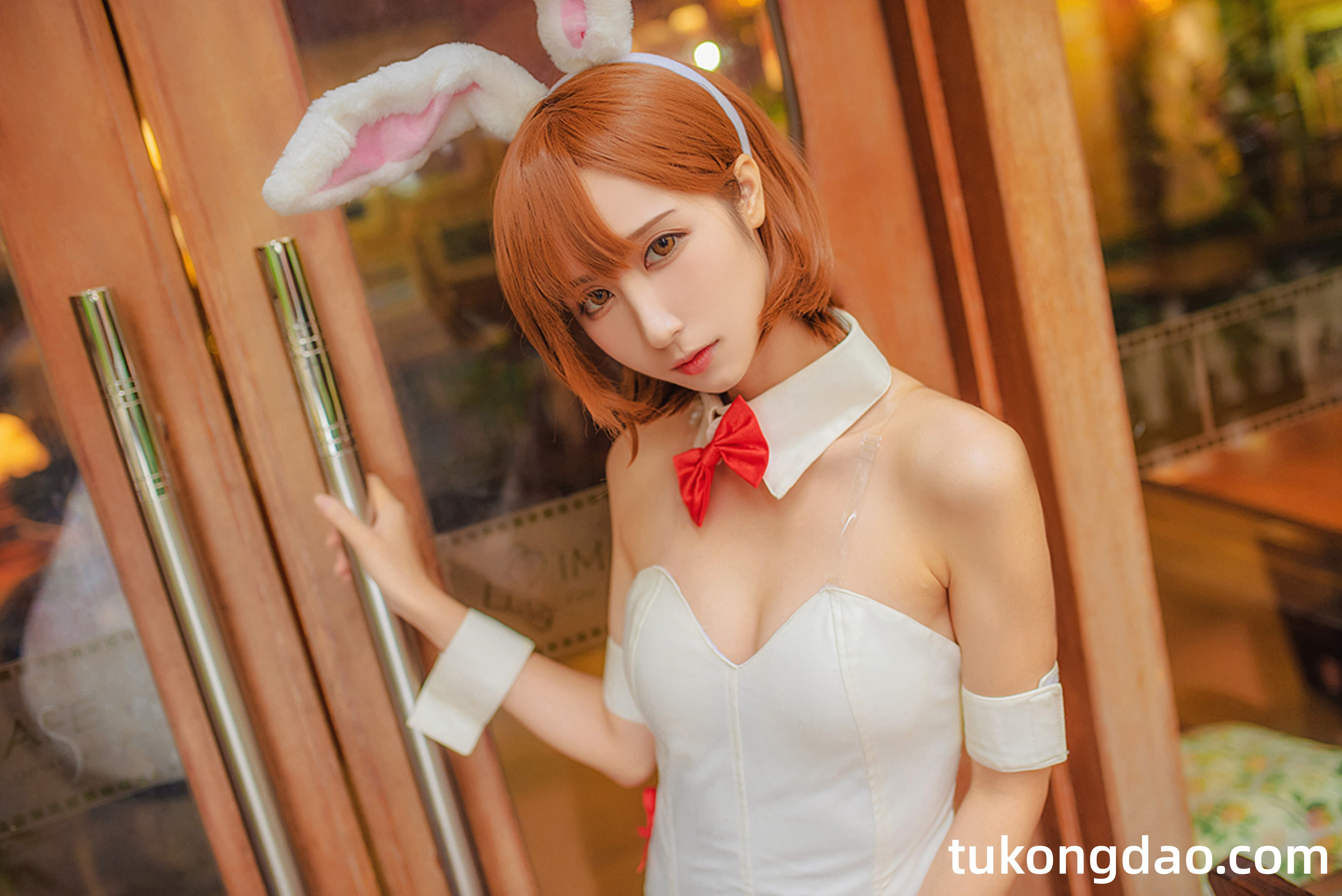 tukongdao.com (14)